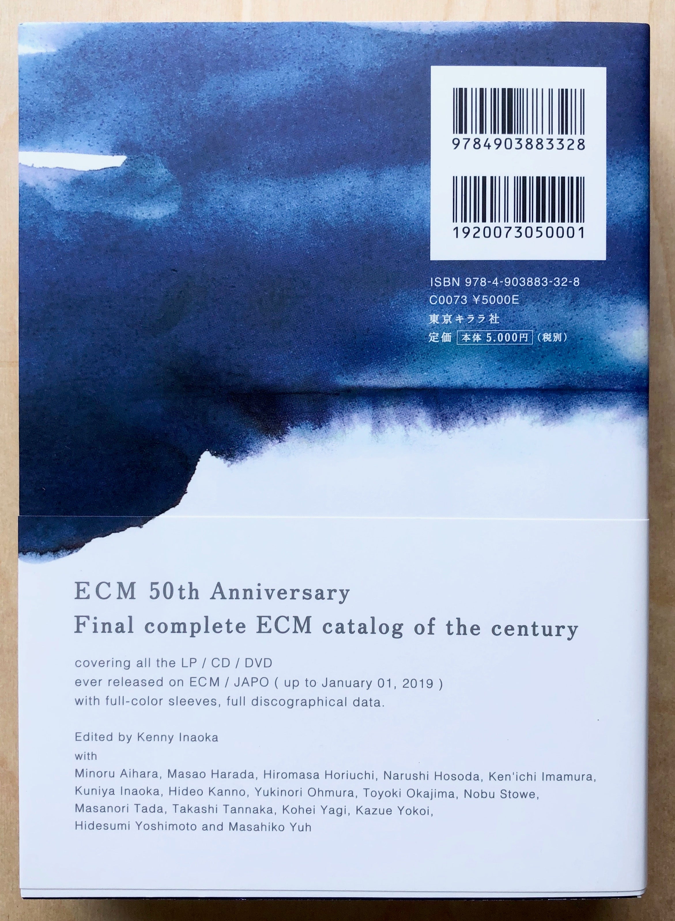 ECM 50TH ANNIVERSARY FINAL COMPLETE CATALOG OF THE CENTURY edited by K