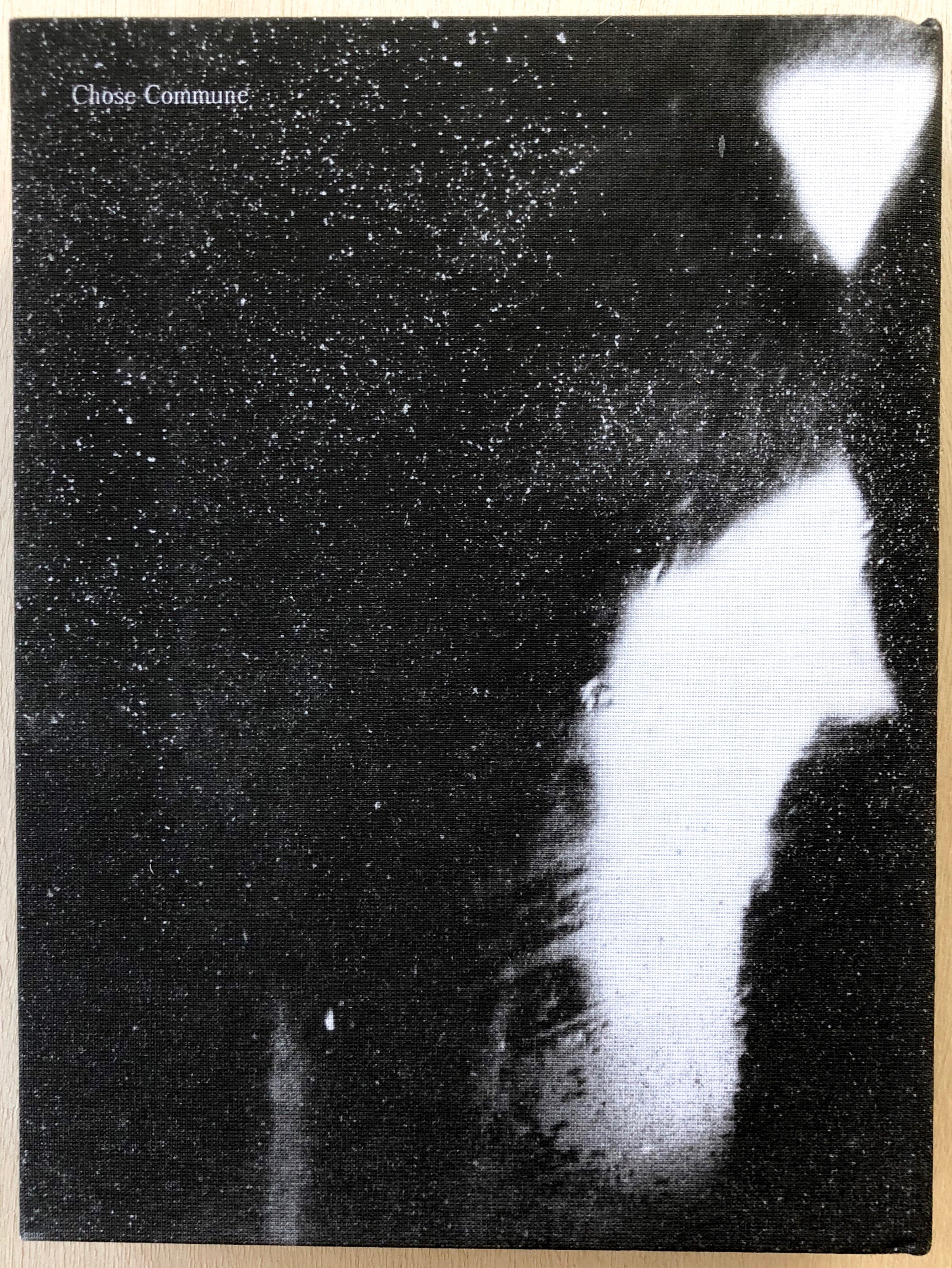 アート・デザイン・音楽 Alexandra Catiere, Behind the Glass アート