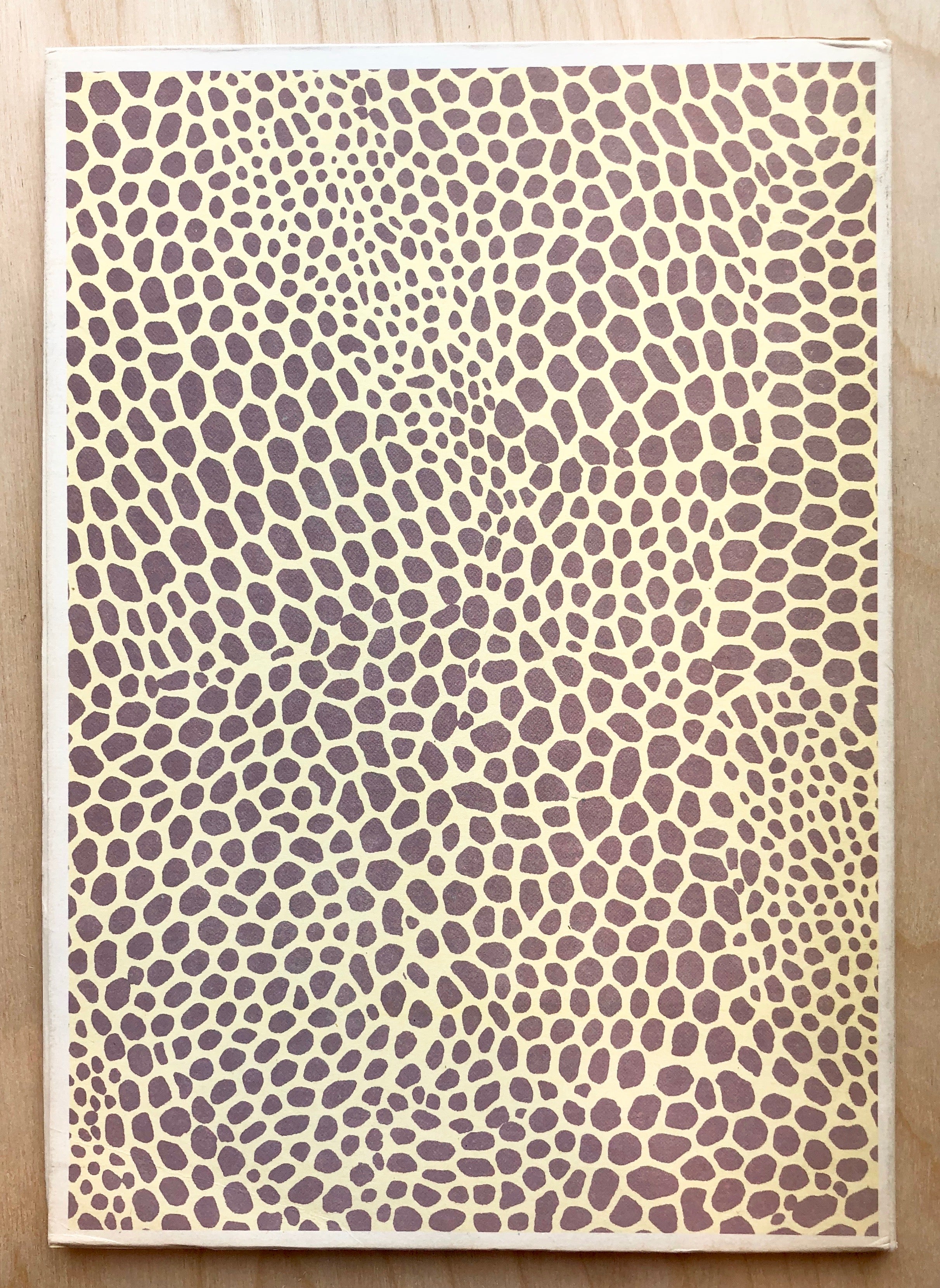 ETTORE SOTTSASS: FORMAL EXERCISE NR. 2 CATALOGUE FOR DECORATIVE