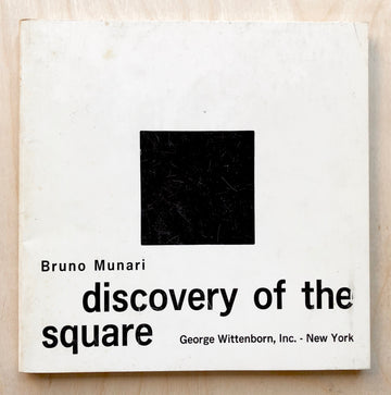 DISCOVERY OF THE SQUARE by Bruno Munari