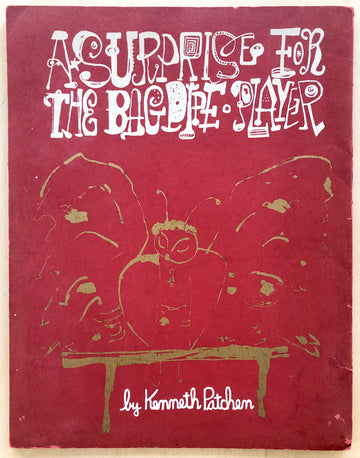 A SURPRISE FOR THE BAGPIPE PLAYER by Kenneth Patchen (Complete set of all 18 broadsides)