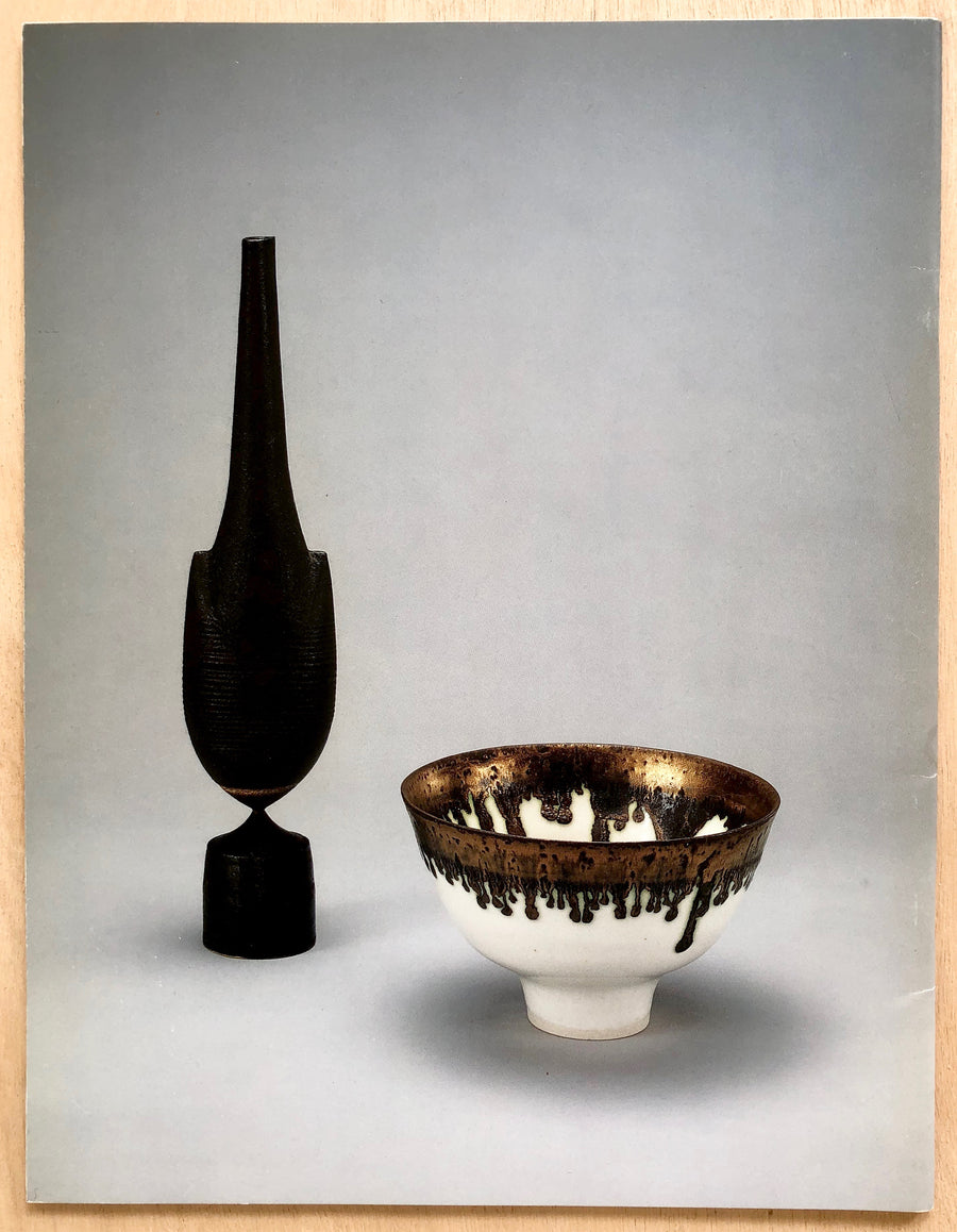 LUCIE RIE / HANS COPER: MASTERWORKS BY TWO BRITISH POTTERS