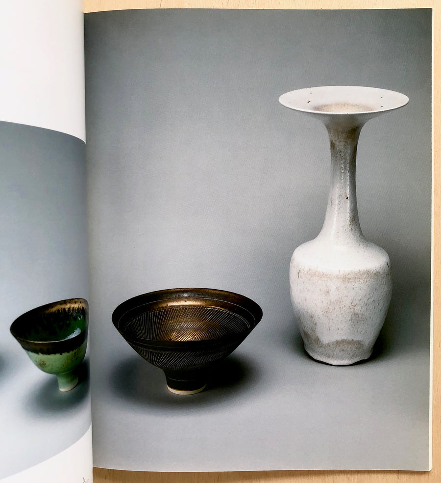 LUCIE RIE / HANS COPER: MASTERWORKS BY TWO BRITISH POTTERS