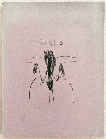 THOUGHT PROCESS by Carroll Dunham