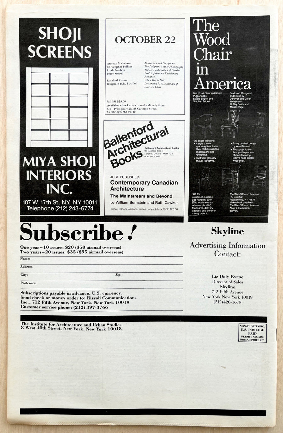 SKYLINE: THE ARCHITECTURE AND DESIGN REVIEW, DECEMBER 1982, edited by Suzanne Stephens, designed by Massimo Vignelli and Michael Bierut