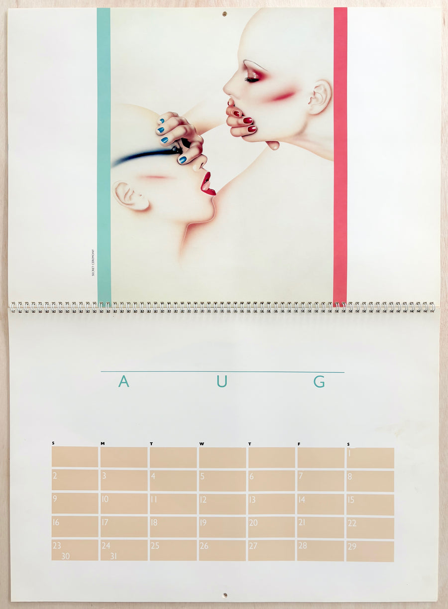 PATER SATO: 1981 CALENDAR published by Paper Moon Graphics