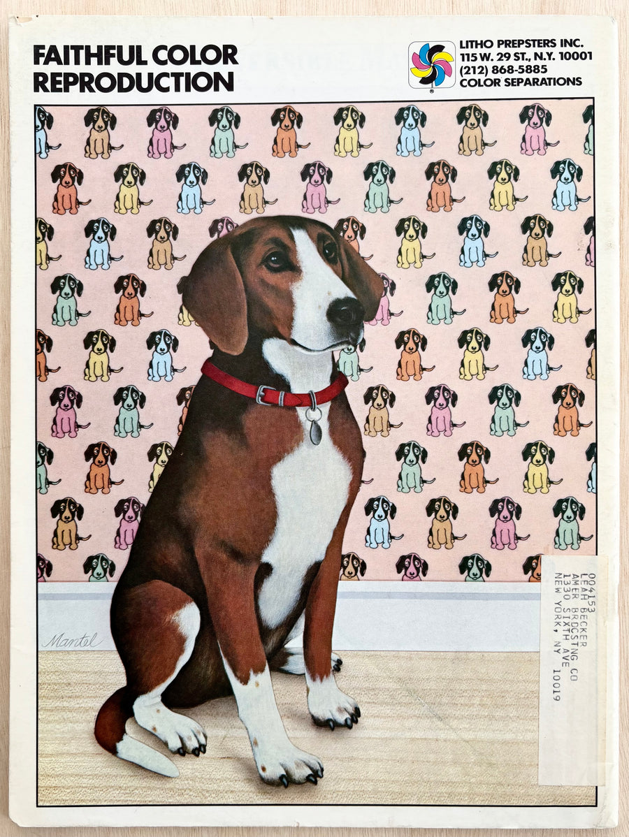 PUSH PIN GRAPHIC, NUMBER 68, AUGUST 1977, (NEW YORK AT NIGHT ISSUE)