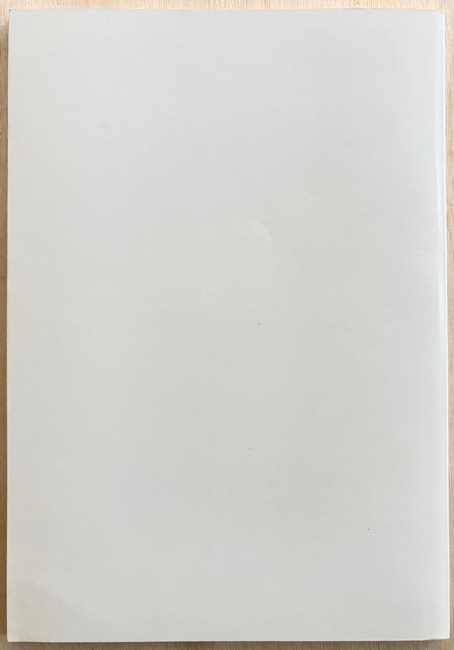 OWN FACE by Clark Coolidge
