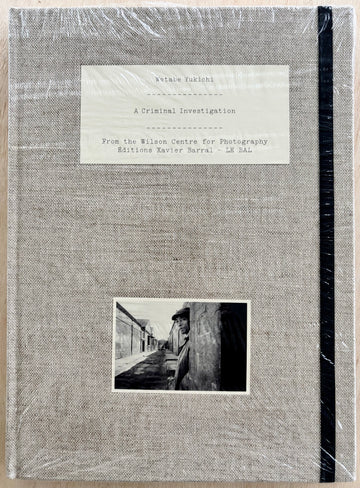 A CRIMINAL INVESTIGATION, by Watabe Yukichi