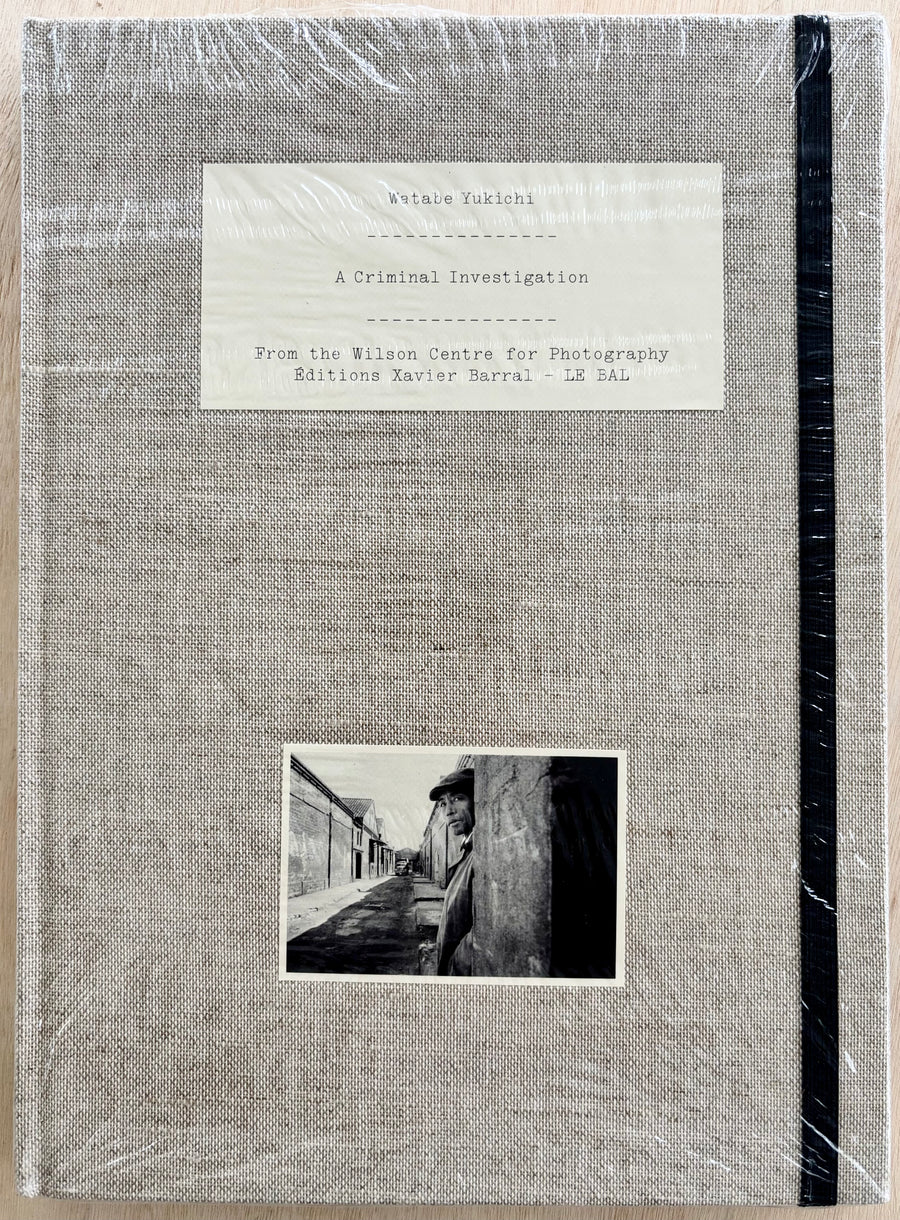 A CRIMINAL INVESTIGATION, by Watabe Yukichi