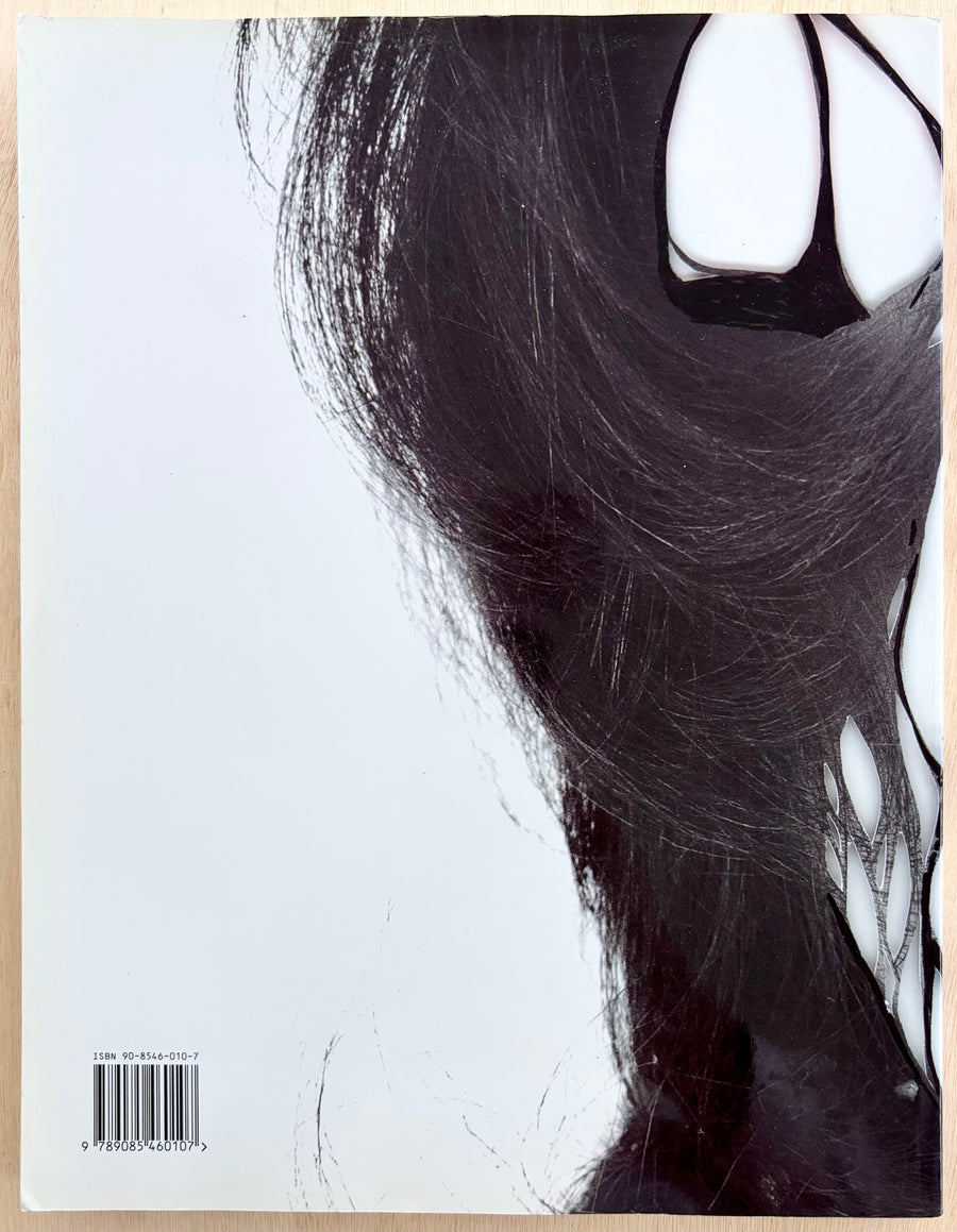 VOID , by Amie Dicke