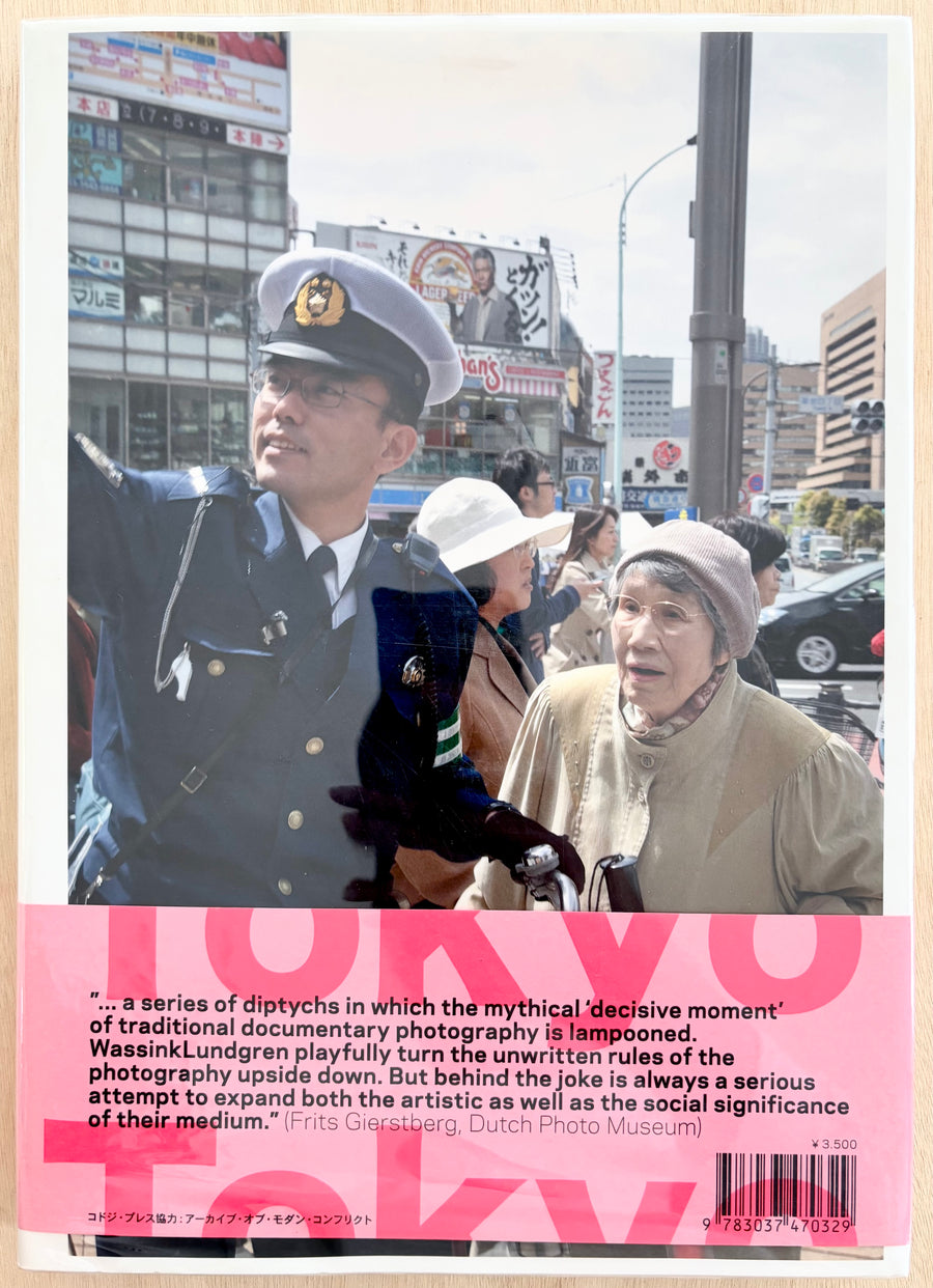 TOKYO, TOKYO by Wassink Lundgren