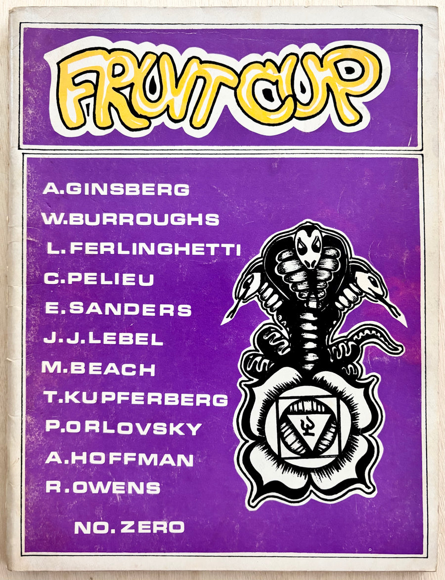 FRUIT CUP NO. 0, edited by Mary Beach
