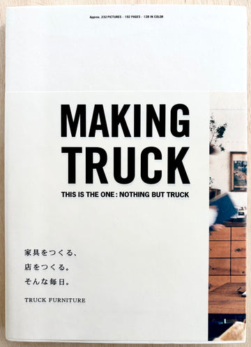 MAKING TRUCK by Torakku FanichaÌ