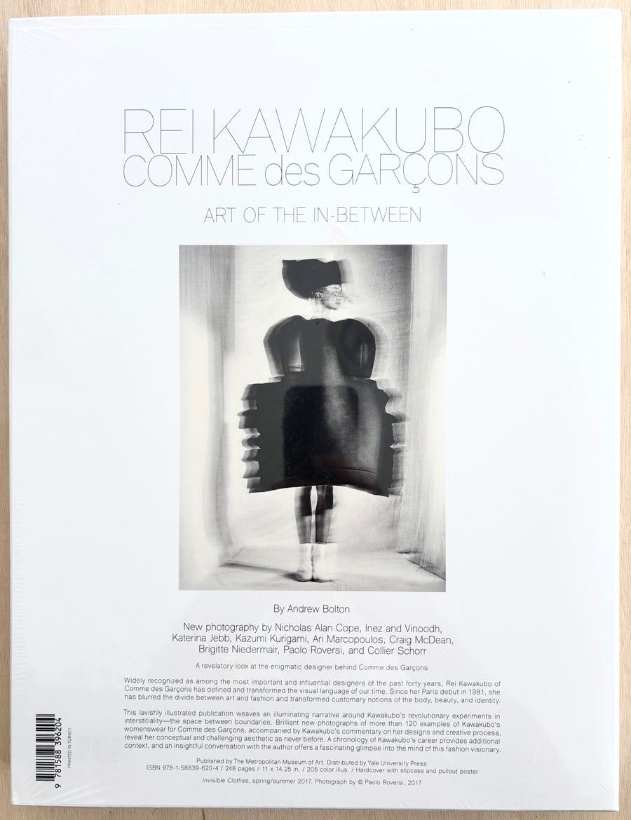 REI KAWAKUBO / COMME DES GARÇONS: ART OF THE IN-BETWEEN, with text by Andrew Bolton