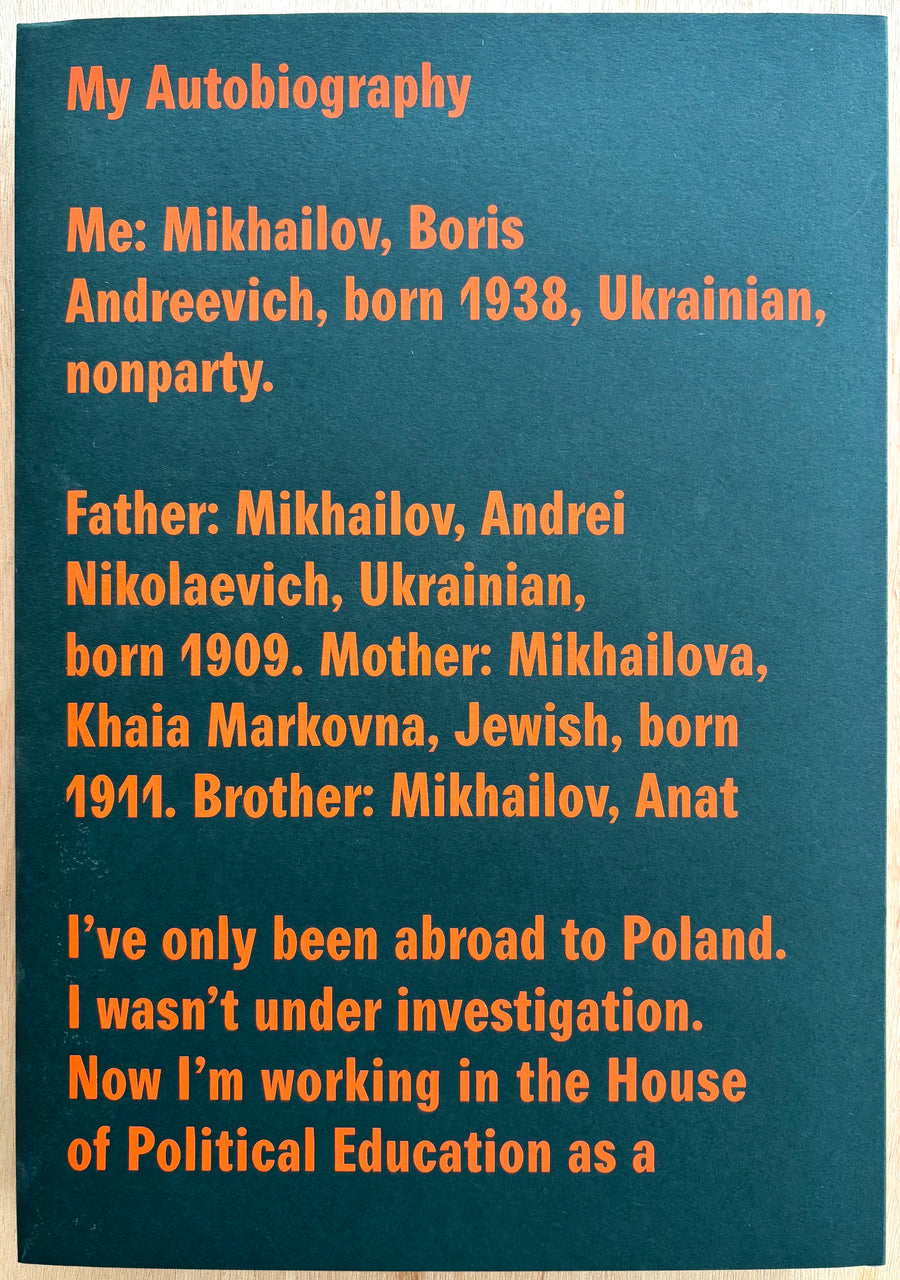 VISCIDITY by Boris Mikhailov (SIGNED & ltd. to 500 copies)