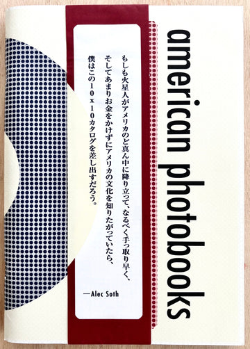 10 X 10 AMERICAN PHOTOBOOKS