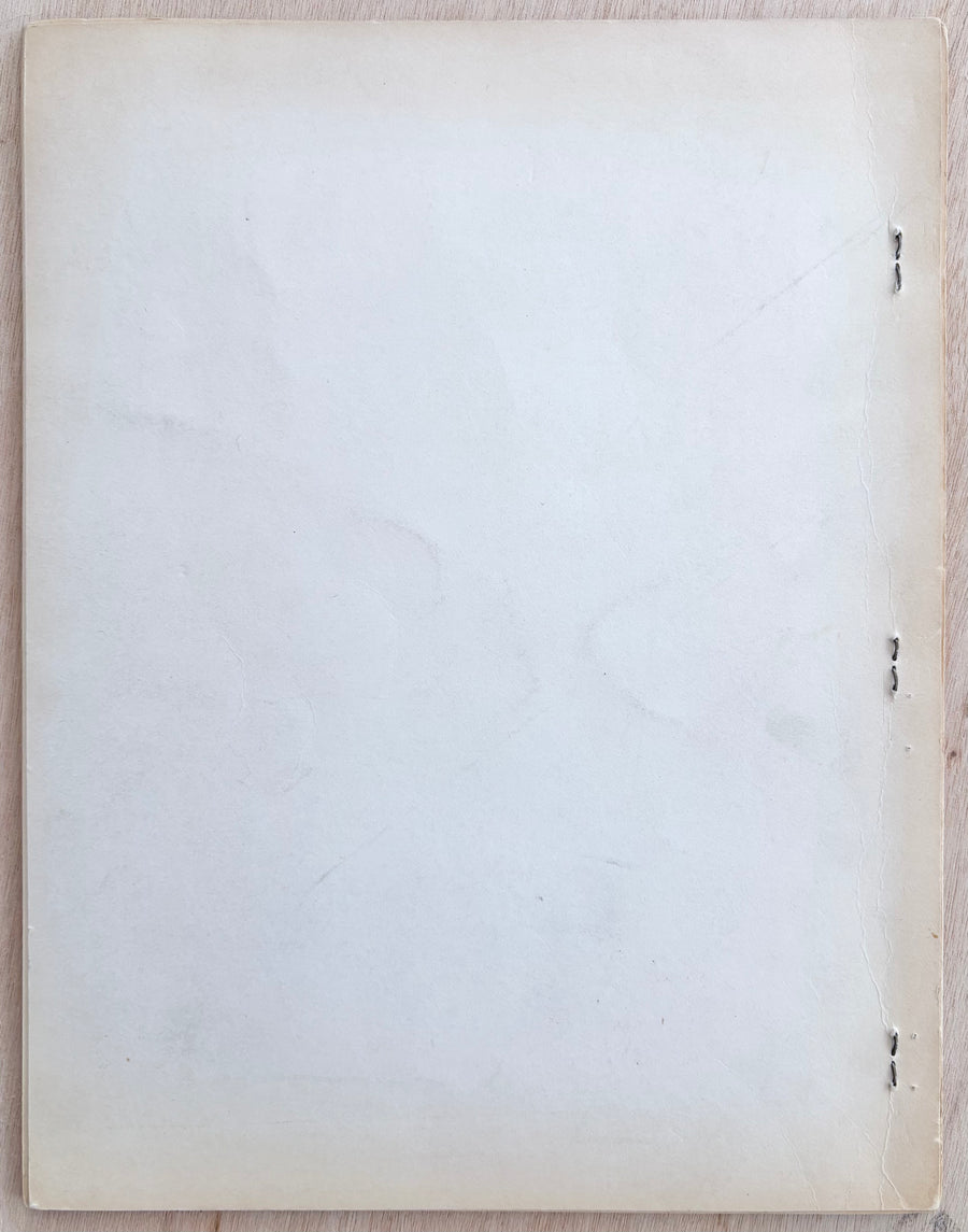 THE DRUNKEN BOAT, by Ted Berrigan, Illustrated by Joe Brainard