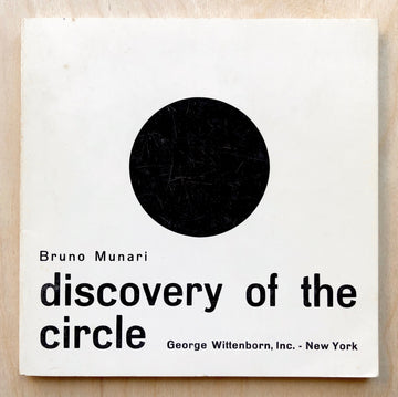 DISCOVERY OF THE CIRCLE by Bruno Munari