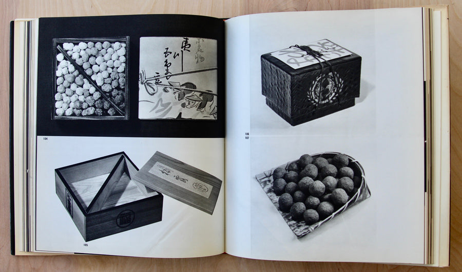 HOW TO WRAP 5 EGGS: JAPANESE DESIGN IN TRADITIONAL PACKAGING by Hideyuki Oka with a forward by George Nelson