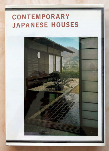 CONTEMPORARY JAPANESE HOUSES by Kiyosi Seike and Charles S. Terry, Photographs by Akio Kawasumi