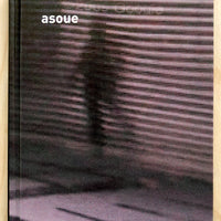 A SERIES OF UNFORTUNATE EVENTS by Michael Wolf – Familiar Trees