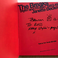 The Breaks Stylin and Profilin hiphop 本